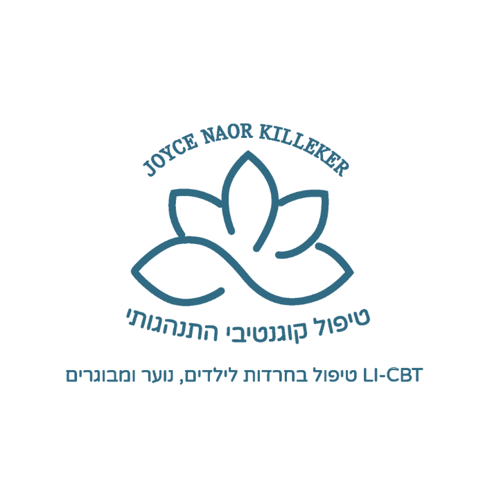 logo2025